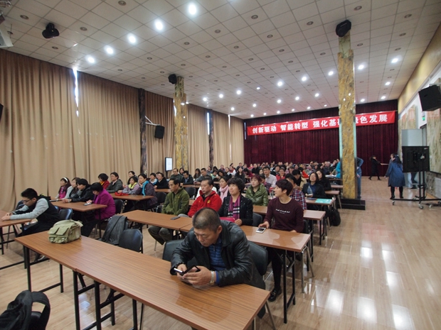 一个人的鸡鸡动了另一个人的屁股里面，视频中关村益心医学工程研究院心脑血管健康知识大讲堂活动（第二期）